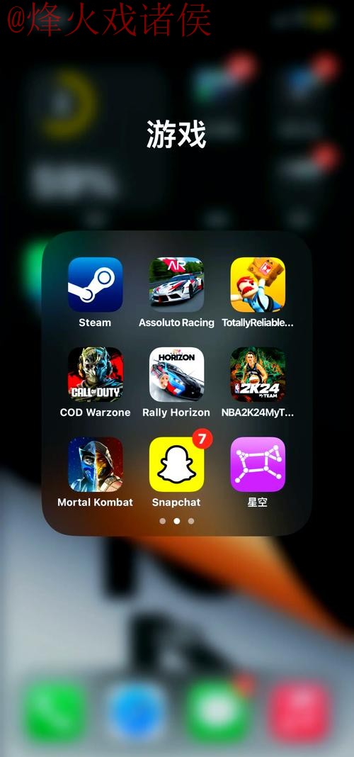 下载安卓应用，轻松参与世界杯外围