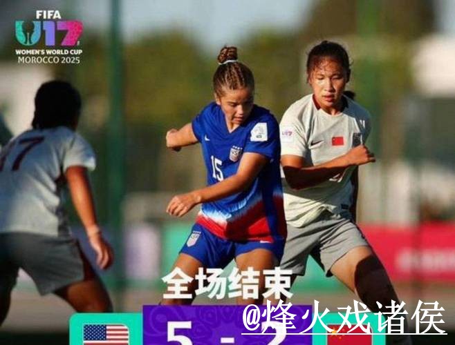 2026世界杯直播APP入口指南，下载异常与账号登录参考