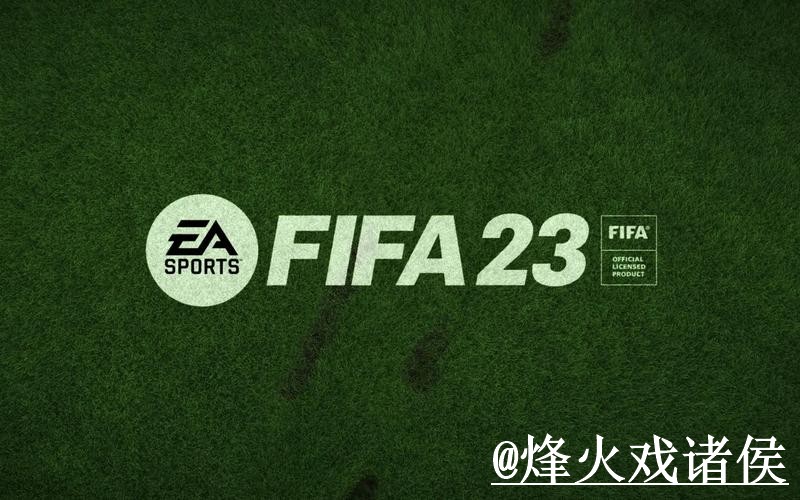 美加墨世界杯手机官网避坑说明，备用入口和访问方式要注意