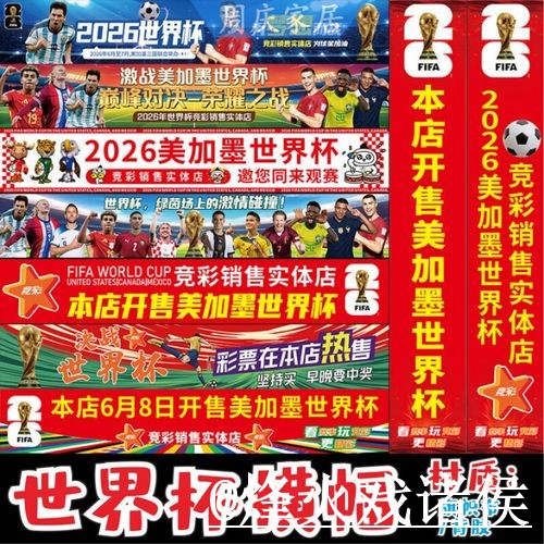 世界杯下注官网对比,登录问题和平台辨别哪个更方便 世界杯下注官网对比,登录问题和平台辨别哪个更方便