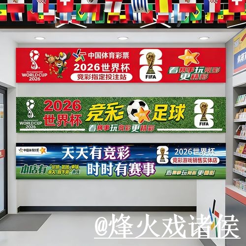 世界杯下注官网对比,登录问题和平台辨别哪个更方便 世界杯下注官网对比,登录问题和平台辨别哪个更方便