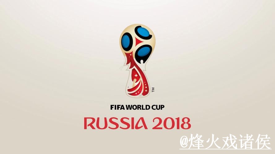 2026世界杯热门预测操作说明,经验参考和阵容变化怎么处理 2026世界杯热门预测操作说明,经验参考和阵容变化怎么处理