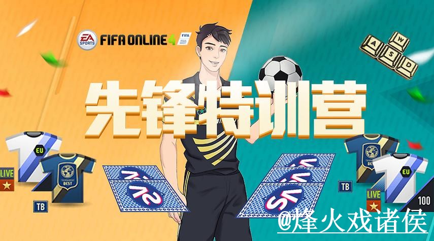 2026世界杯临场外围网址经验分享,平台稳定性和网页版区别别忽略 2026世界杯临场外围网址经验分享,平台稳定性和网页版区别别忽略